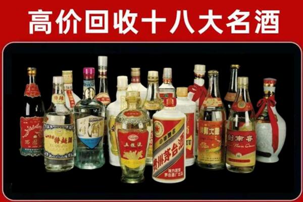 辽源回收烟酒